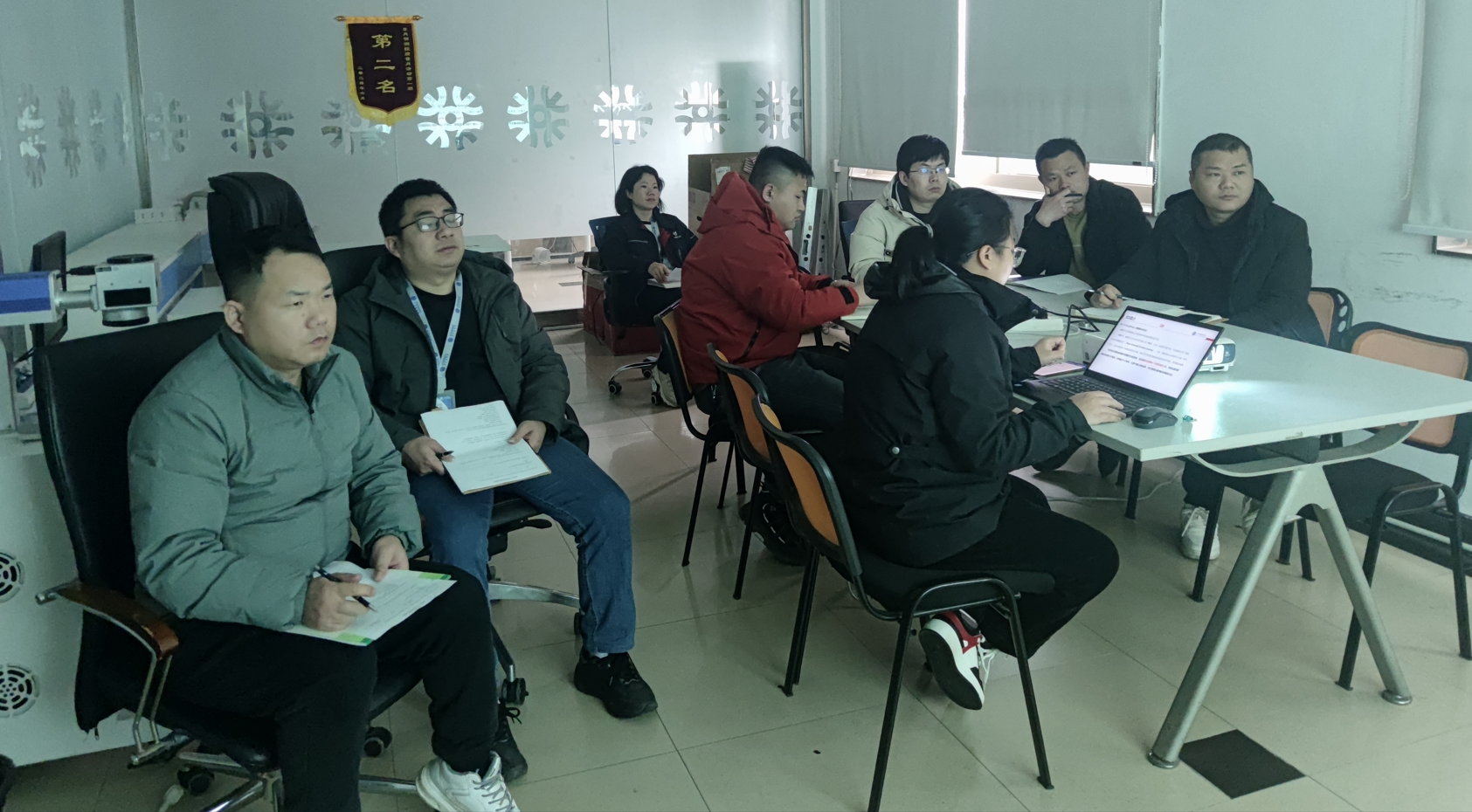 掌握质量工具，共筑质量长城 ——记质量管理部8D工具培训
