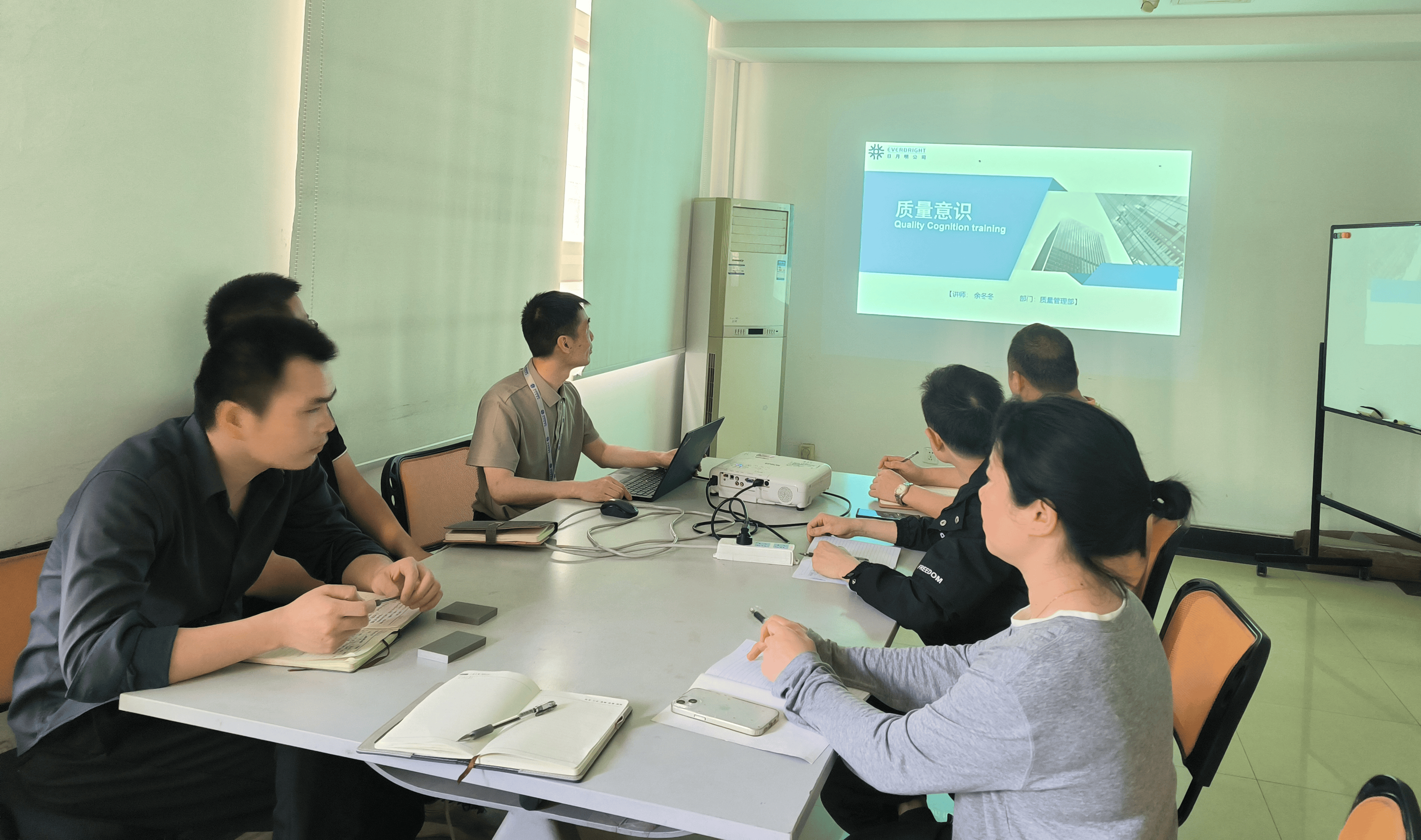 筑牢质量防线，赋能卓越未来丨质量管理部四月培训纪实