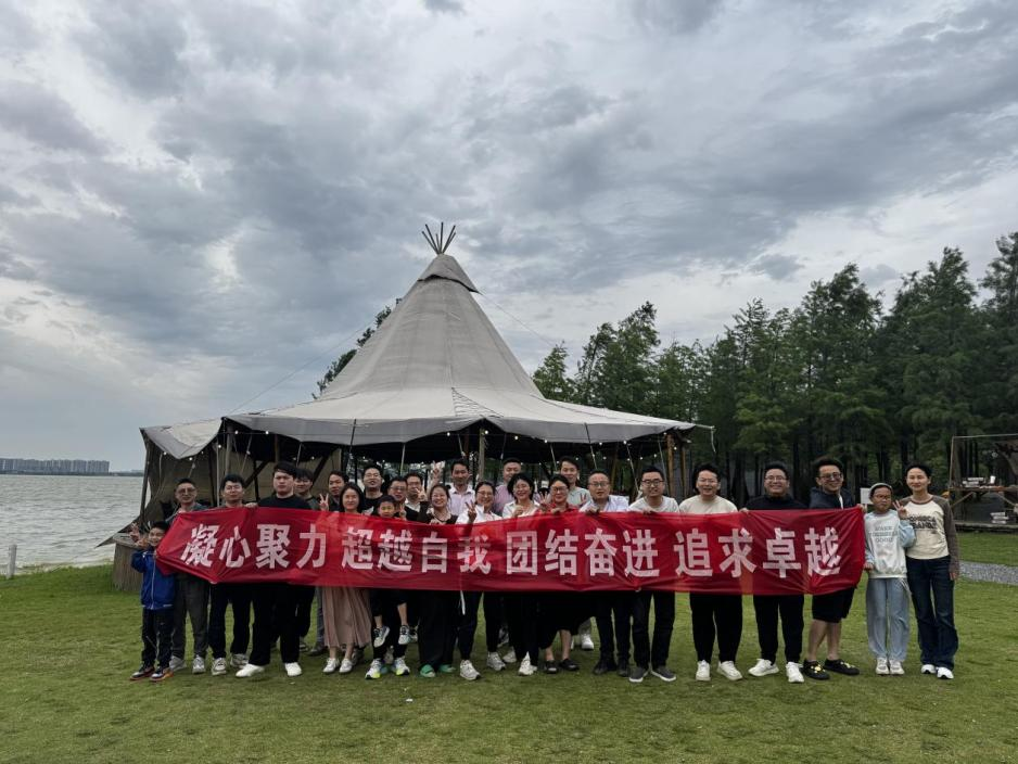瑶湖森野团建记 | 在自然乌托邦唤醒团队DNA