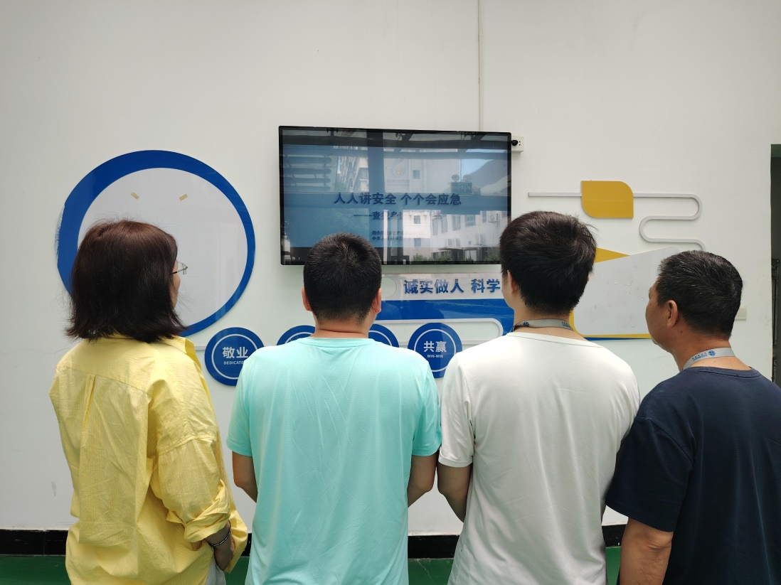 运营部组织开展第24个&ldquo;安全生产月&rdquo;活动