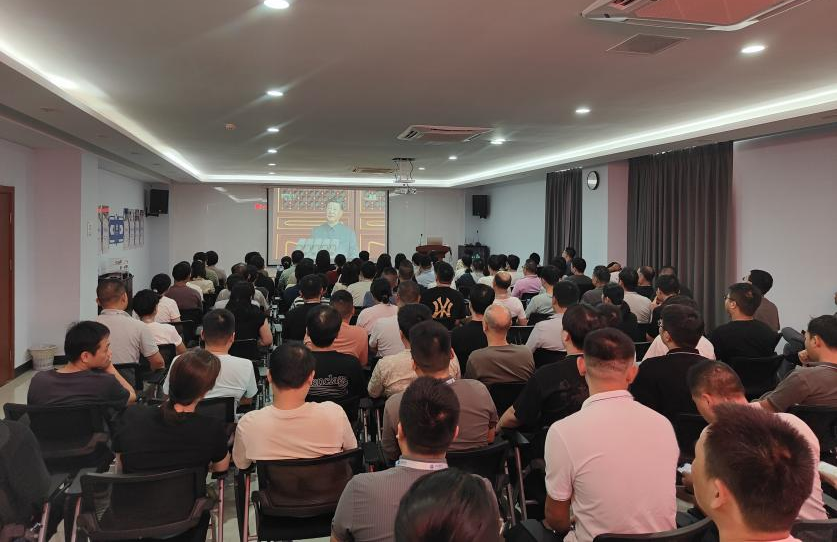 铭记历史 致敬英烈  日月明测控组织全体员工观看抗战胜利80周年阅兵直播