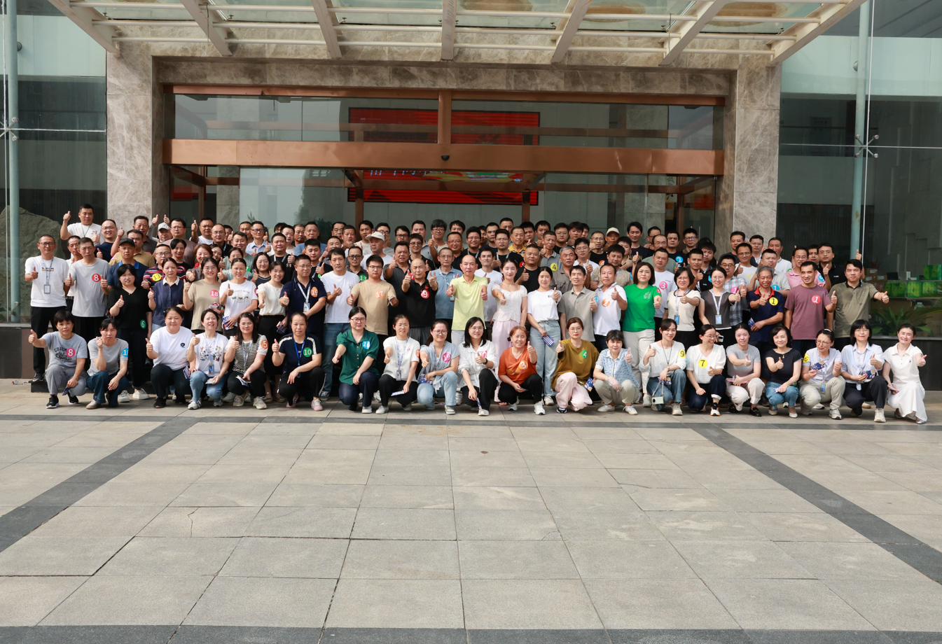 团圆共此时 奋进向未来丨日月明公司2025中秋游园会圆满落幕