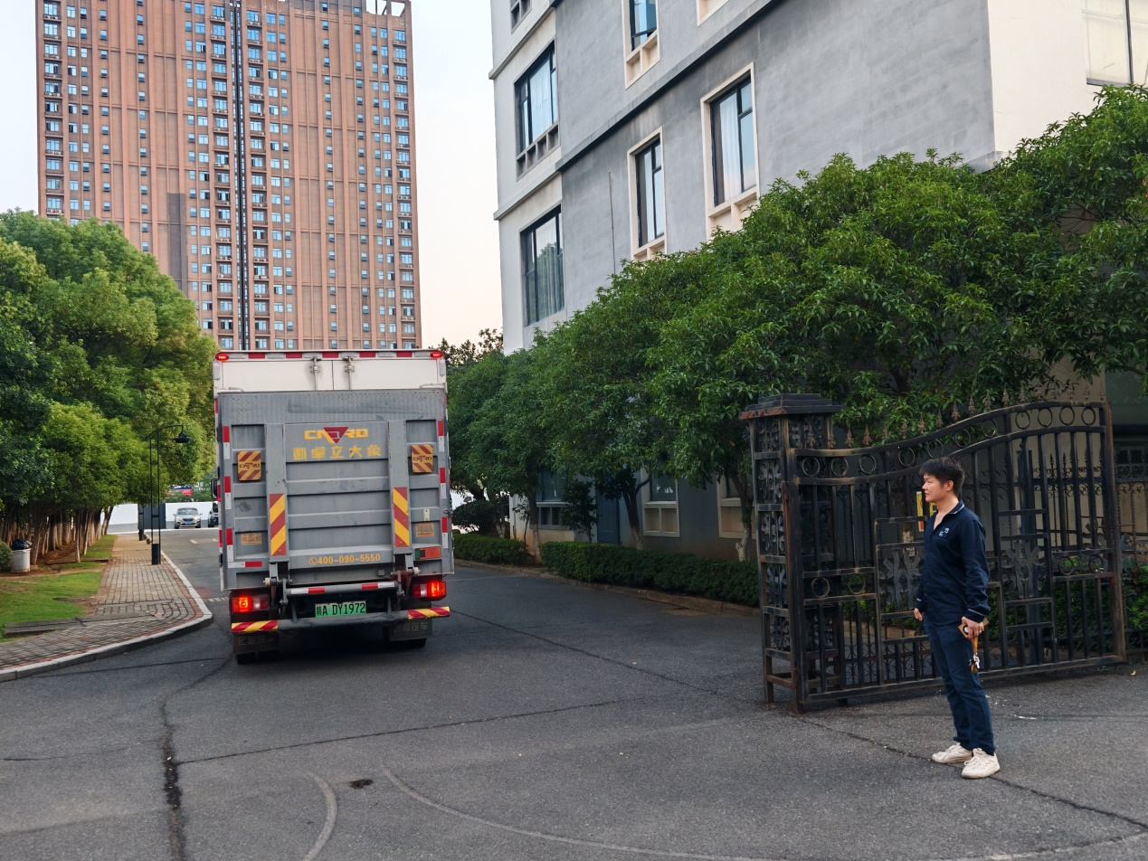 人物专栏--物流专员的责任与担当：于平凡中铸就非凡