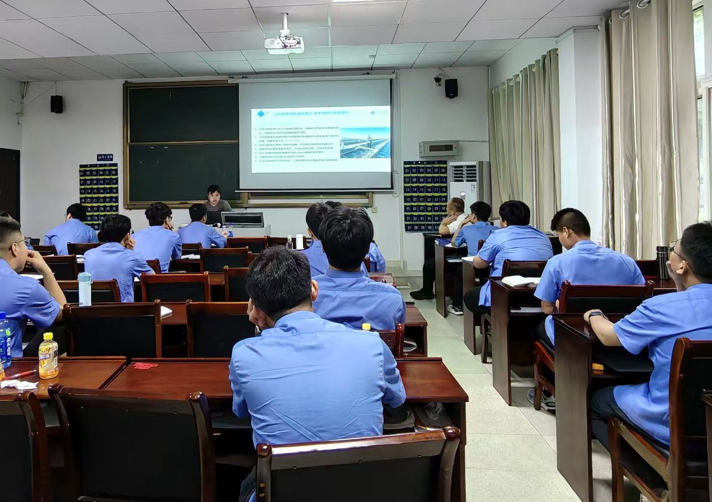 聚焦轨距精改 服务现场作业