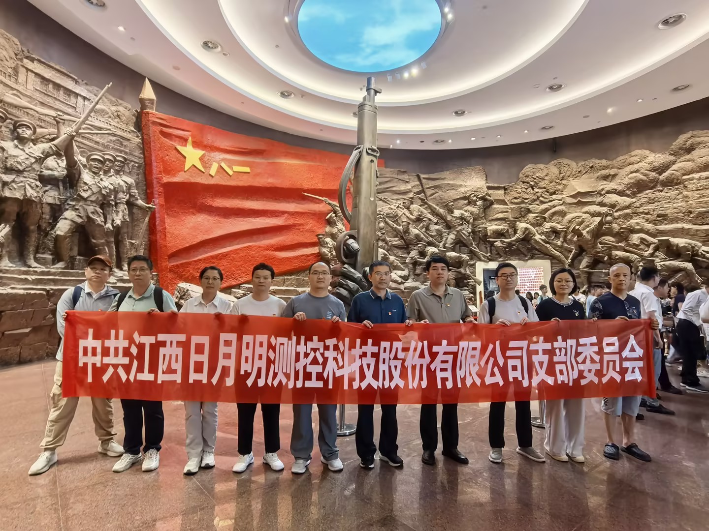 传承红色基因 牢记初心使命